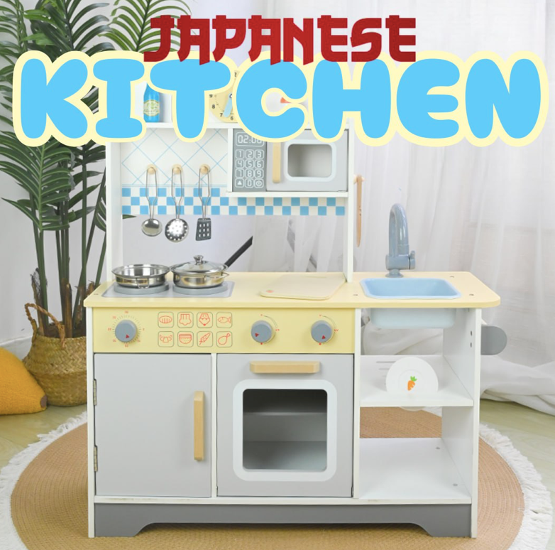Wooden Japanese Kitchen