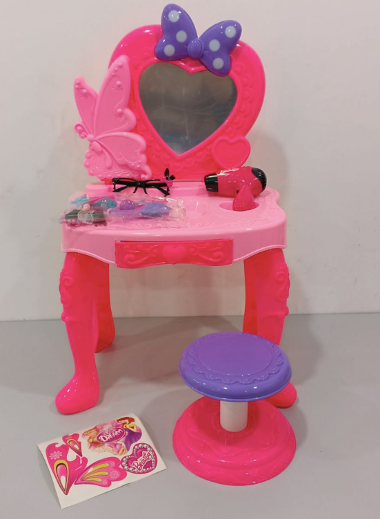 Little Princess Vanity