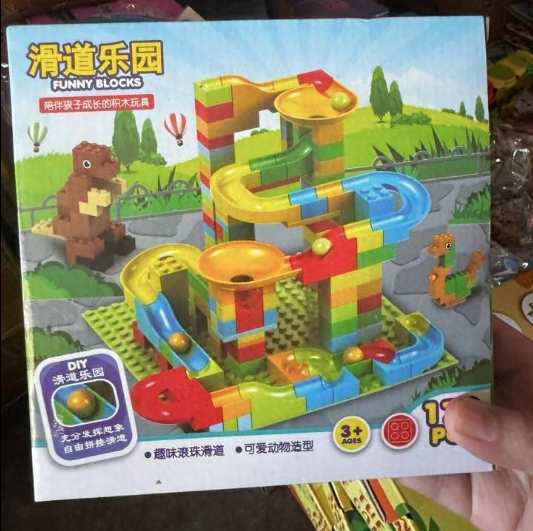 Fun blocks