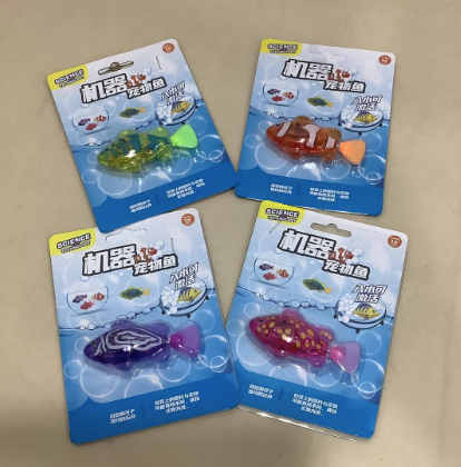 Robot fish
