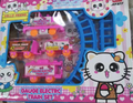 Cartoon train set