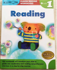 Kumon Reading