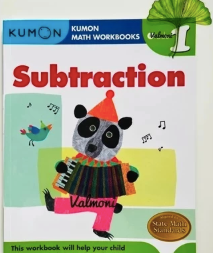 Kumon Math