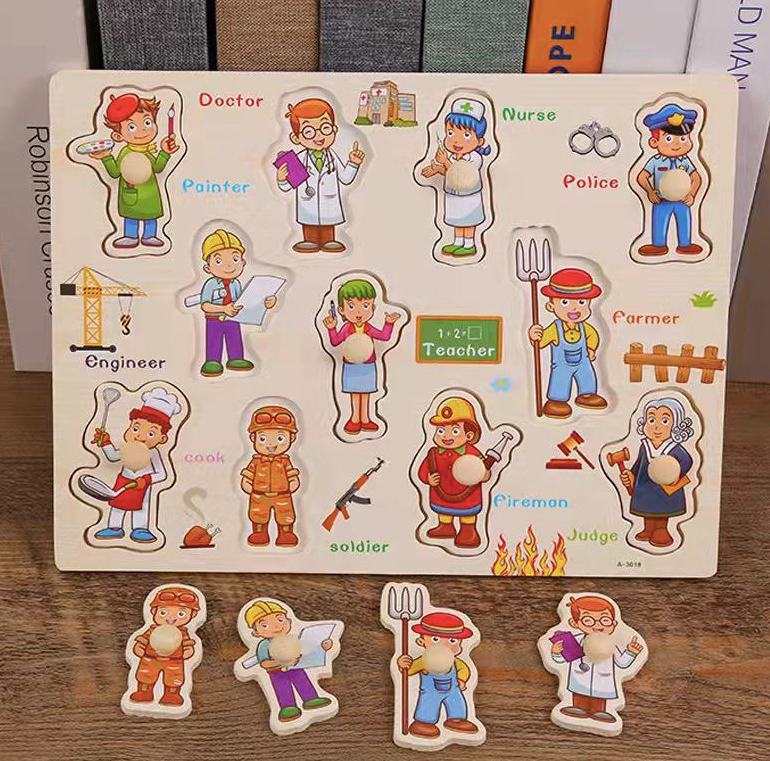 Wooden Puzzle with Handle