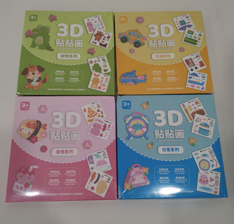 3D Sticker Kit