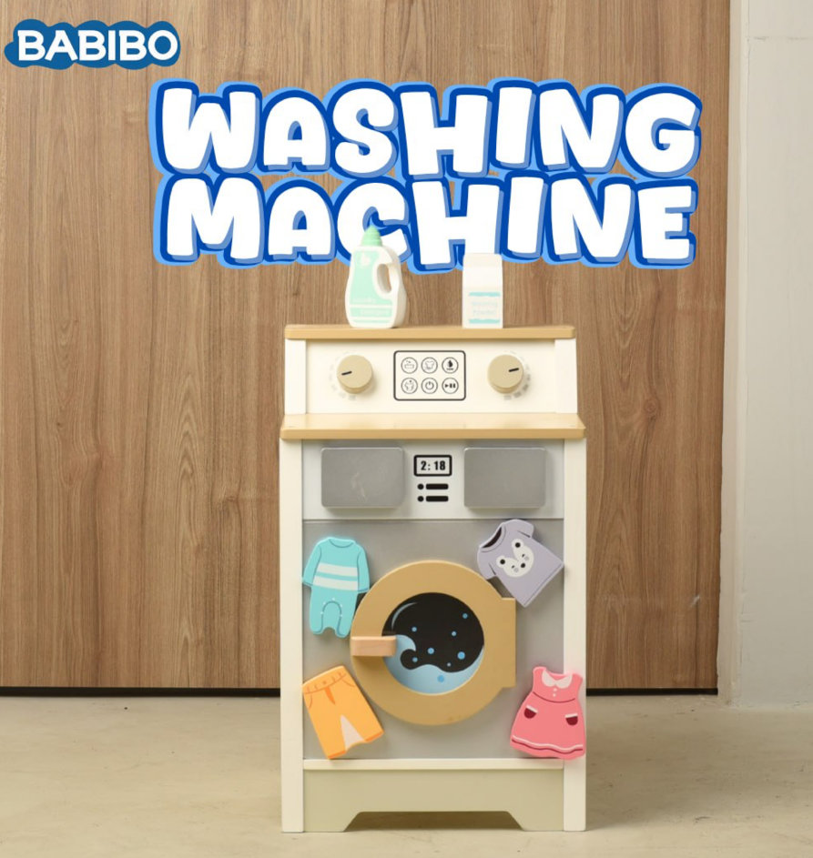 Japanese Washing Machine