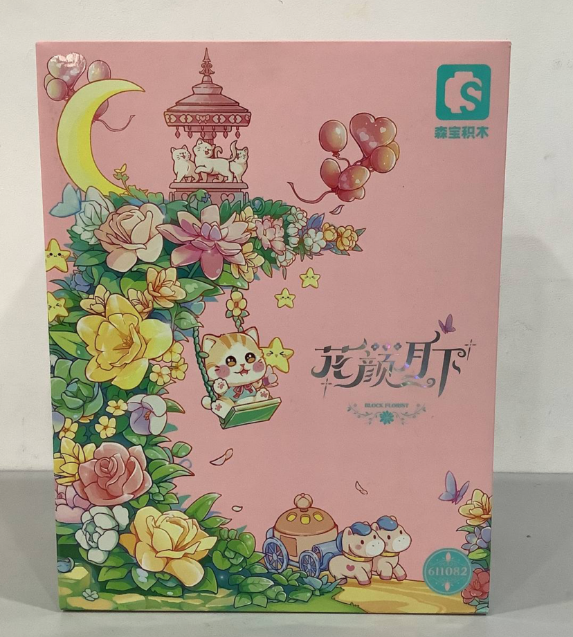 Flower in Moonlight