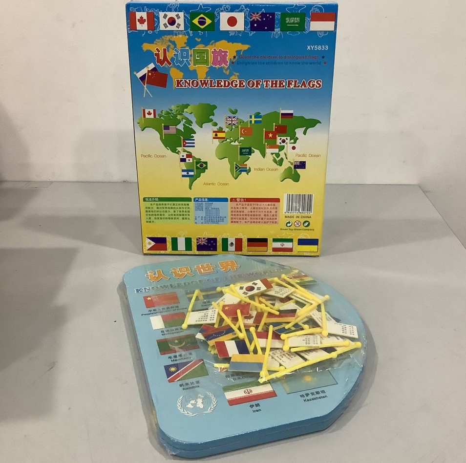 Wooden Map of the World
