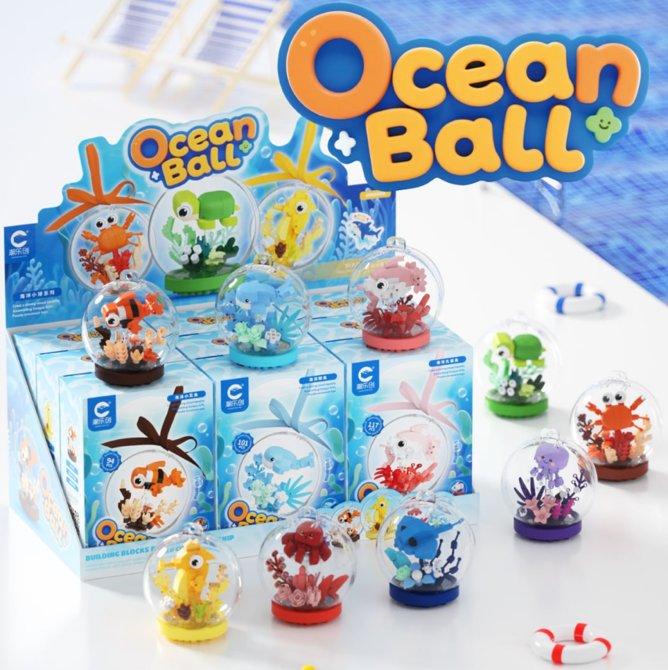 Ocean Ball Building Blocks (9pcs set)