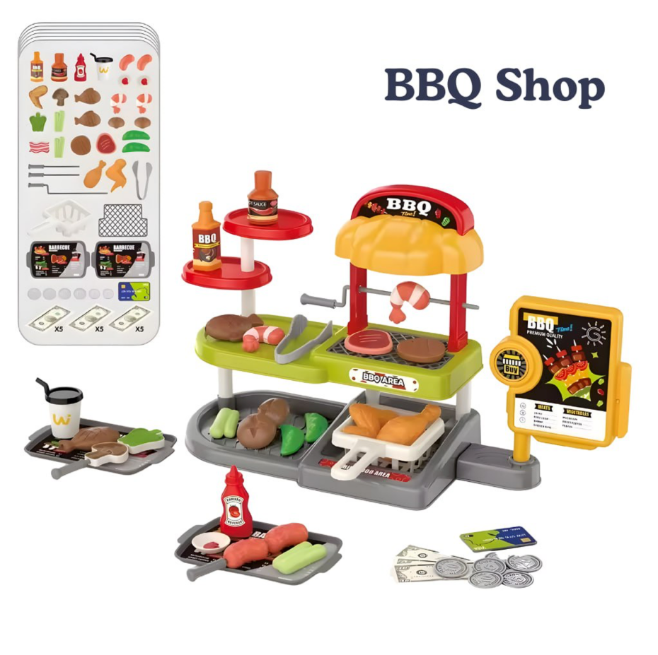 Mini Shop