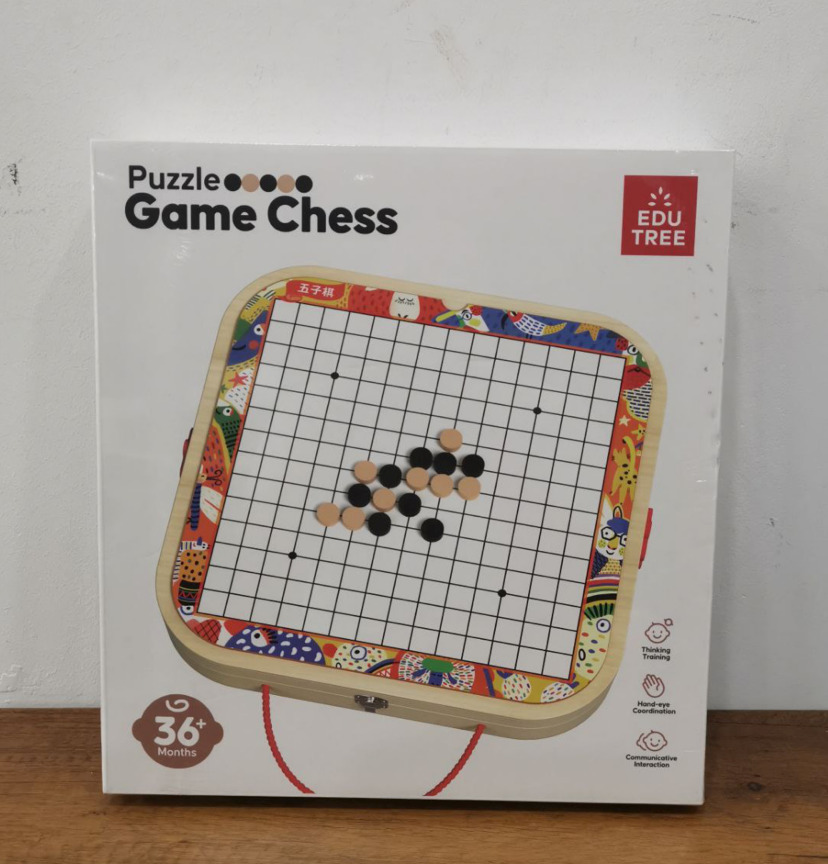 All-in-One Wooden Game