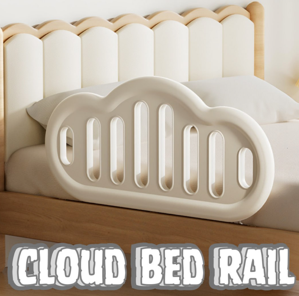 Cloud Bed Rail (Pair)
