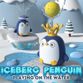 Iceberg Penguin Bath Toy