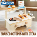 Wooden Braised Octopus with Steak