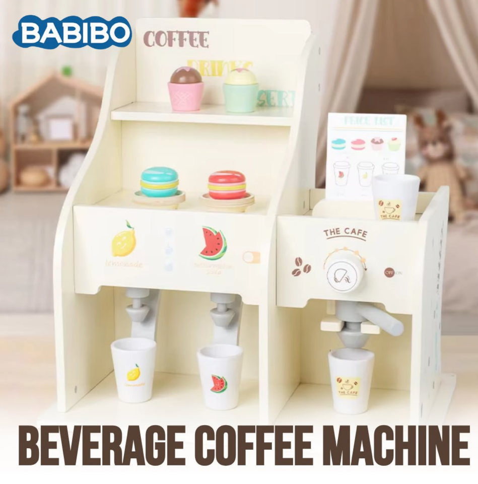 Wooden Beverage Coffee Machine