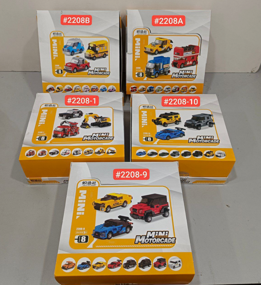 Mini Motorcarde Building Blocks