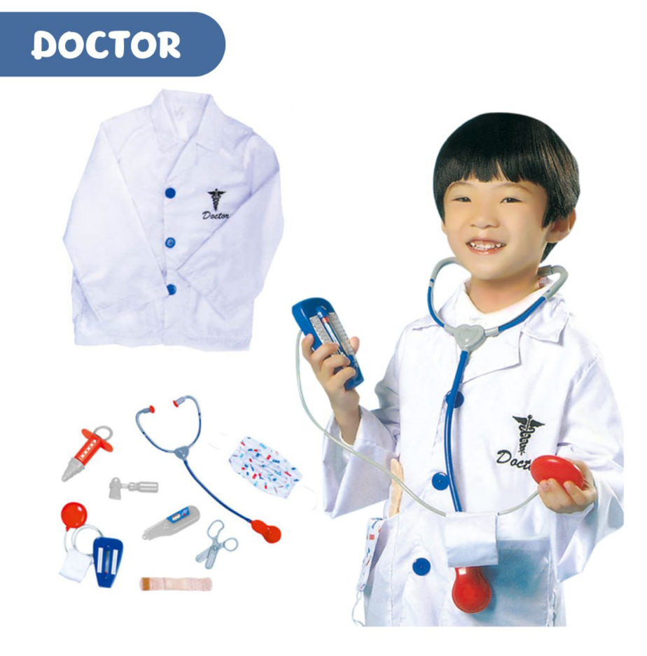 Career Costume