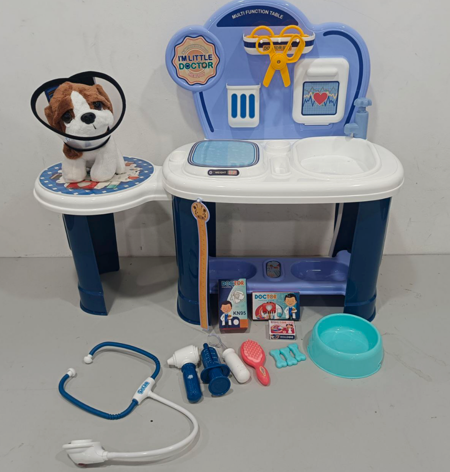 Vet Hospital