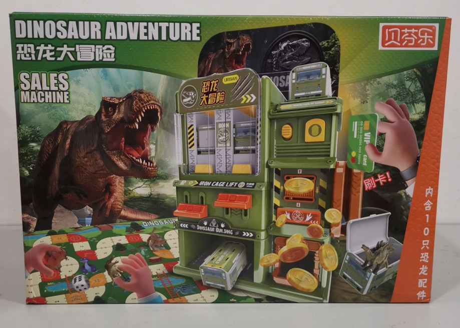 Dinosaur Adventure Sales Machine