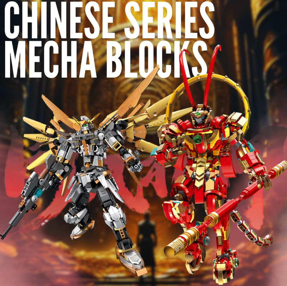 Chinese Series Mecha Blocks