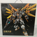 Chinese Series Mecha Blocks