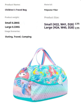 Kid's Travel Bag