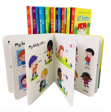 Usborne Very First Words