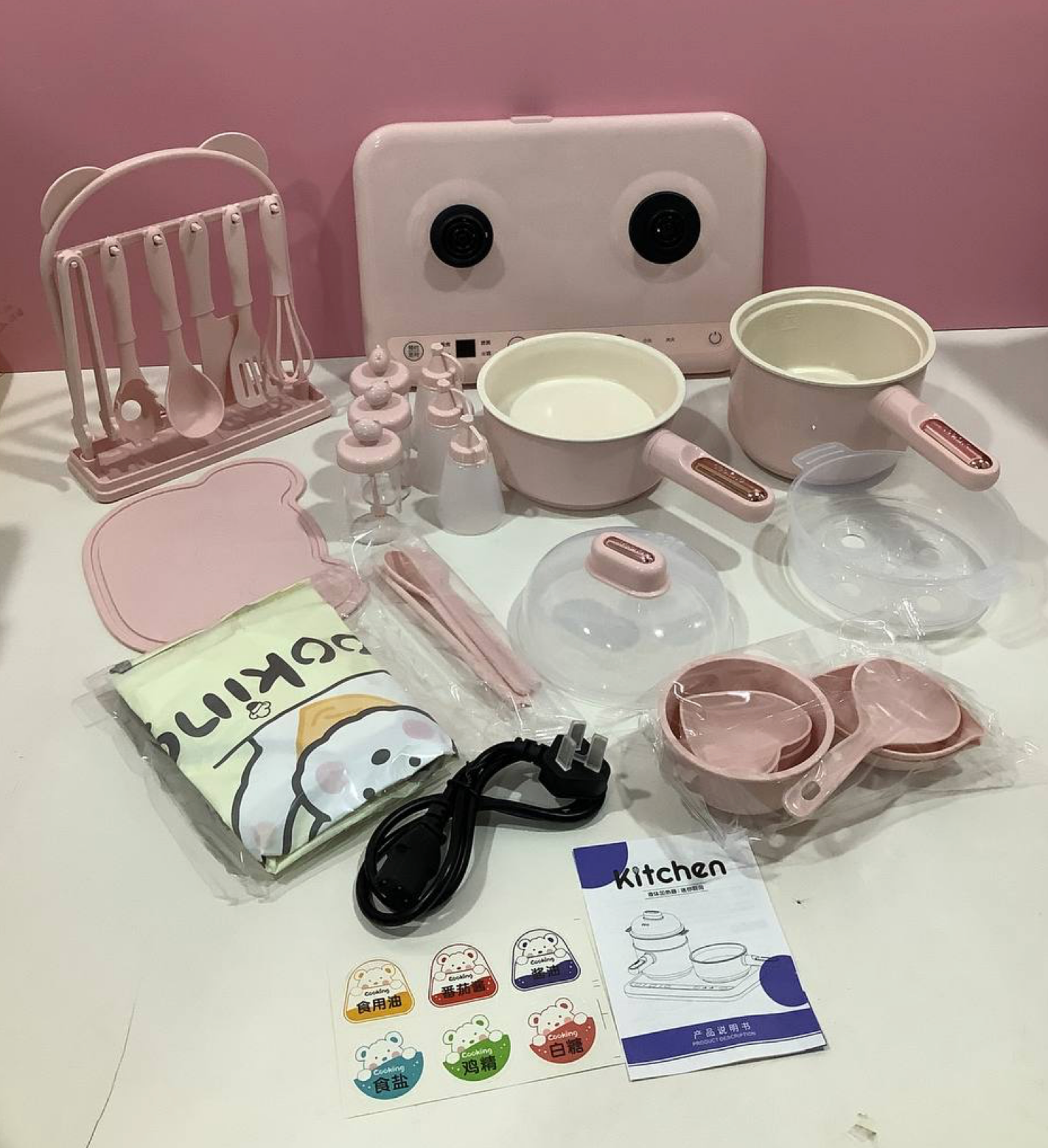 Double Stove Real Cooking Electric Set