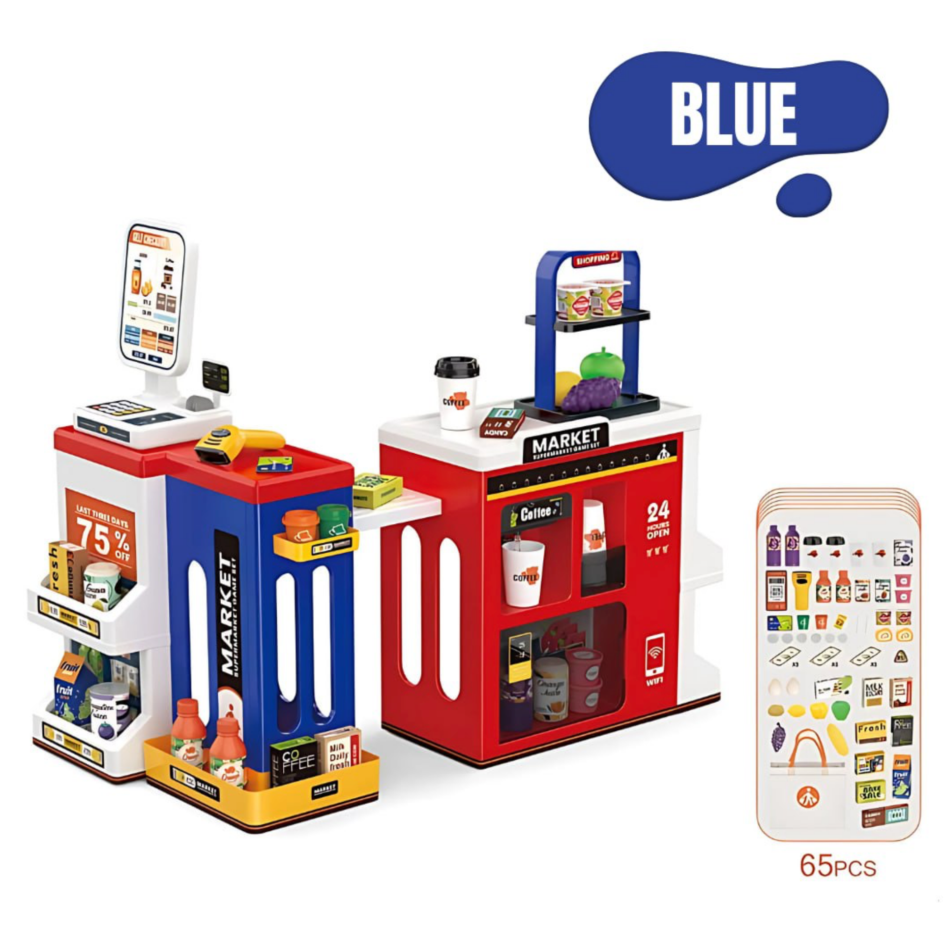 Supermarket Game Set